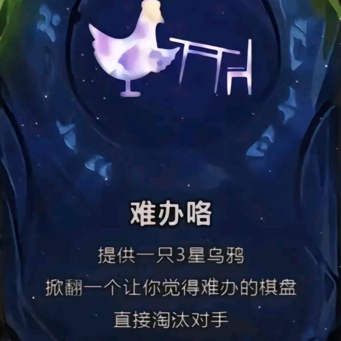 ── 展开999条回复 ⌵