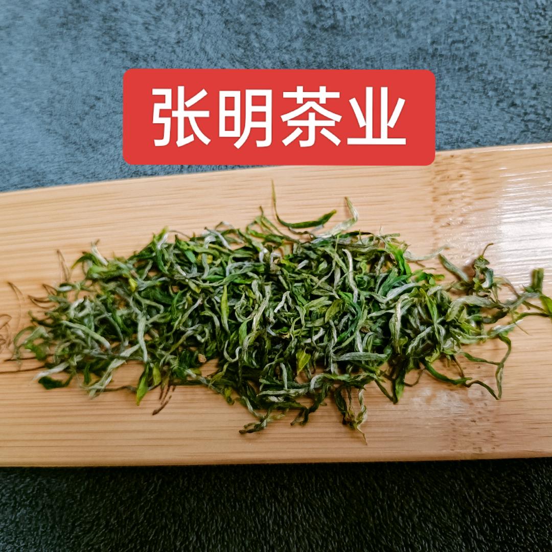 贵池区张明茶行