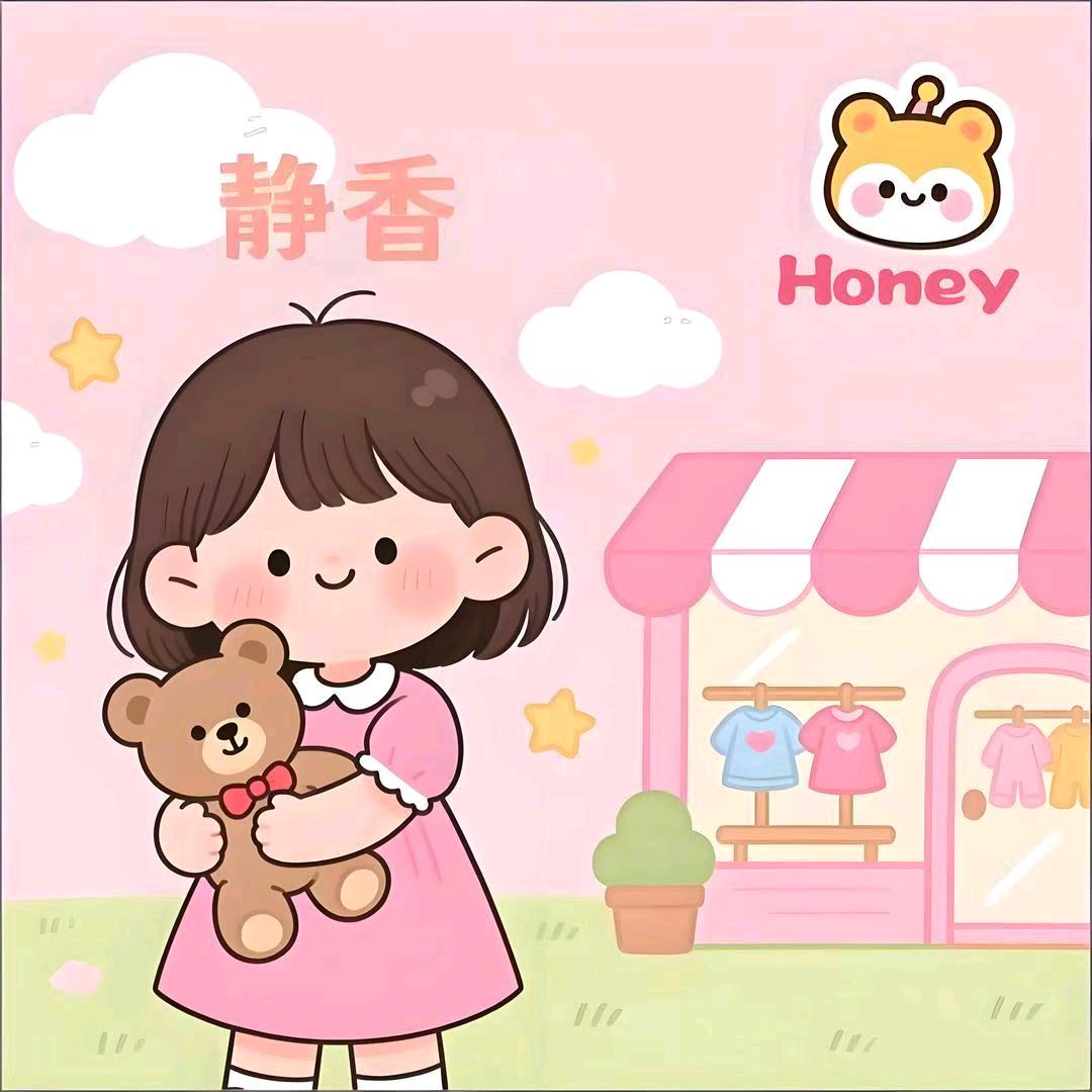Honey静香原创童装