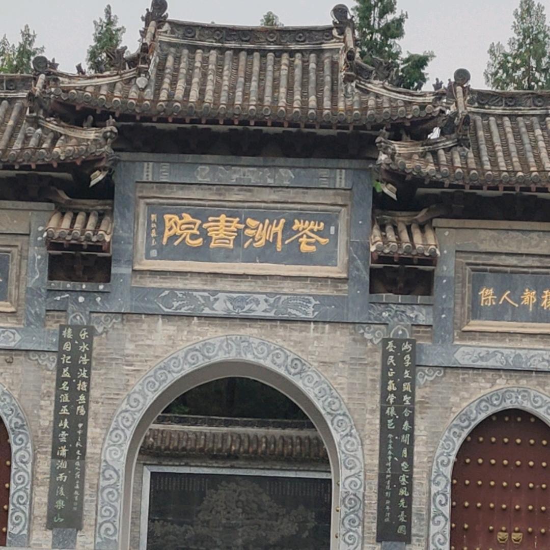 一亿达不刘女士.