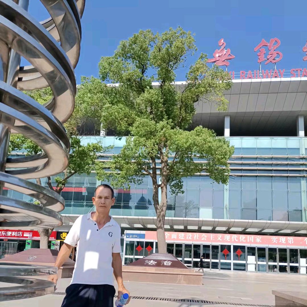 桂林老钱💰