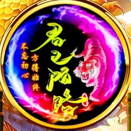 君💞已✨陌路💫