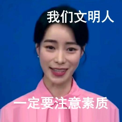 启承思怡老师🕵️