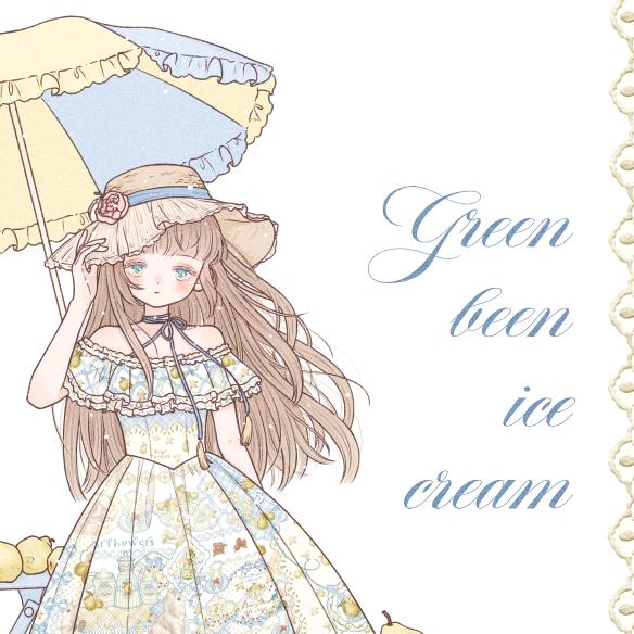 绿豆雪糕工作室