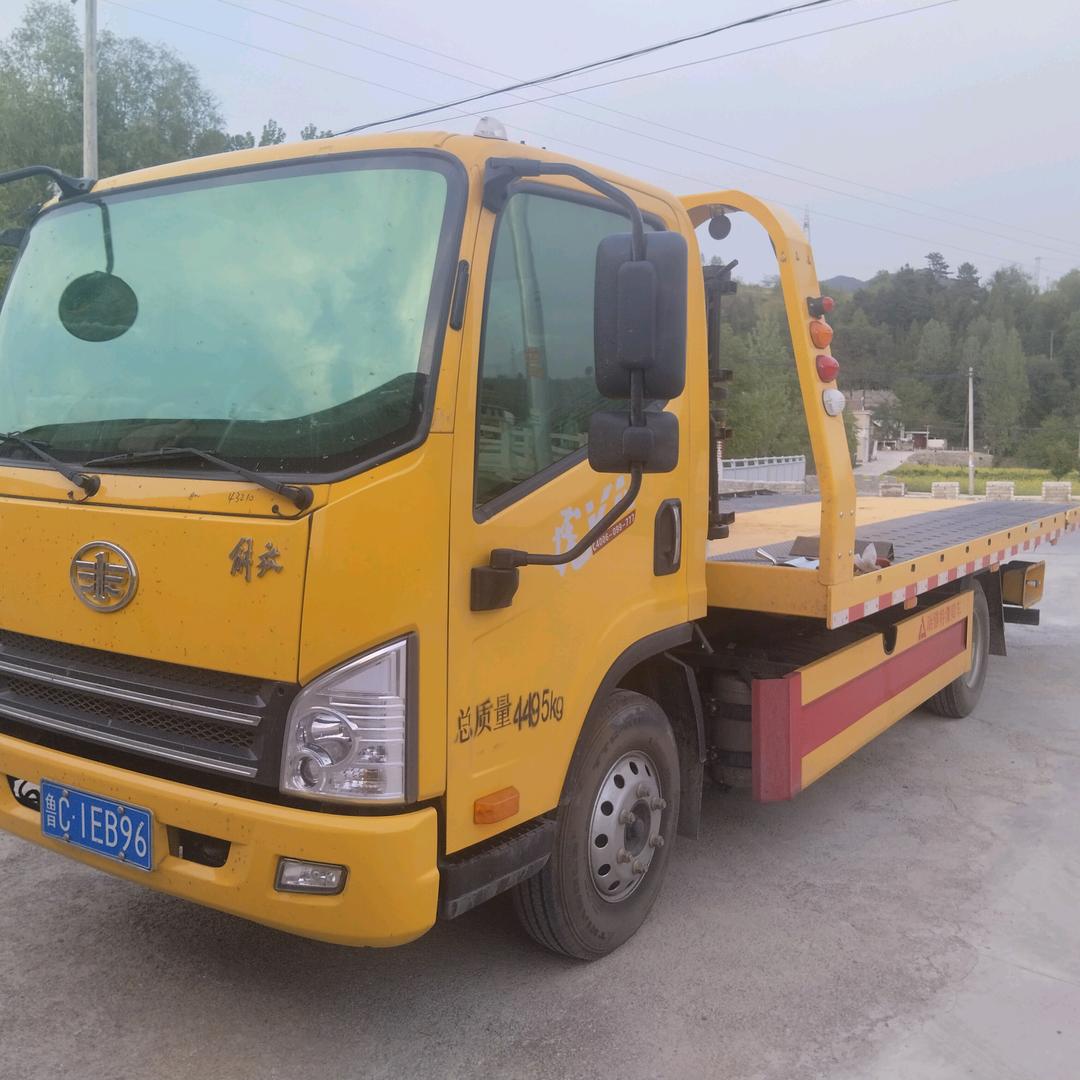 辉哥@全国道路救援@