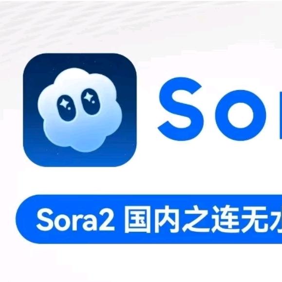 吉祥哥电商(一件代发、源头工厂)