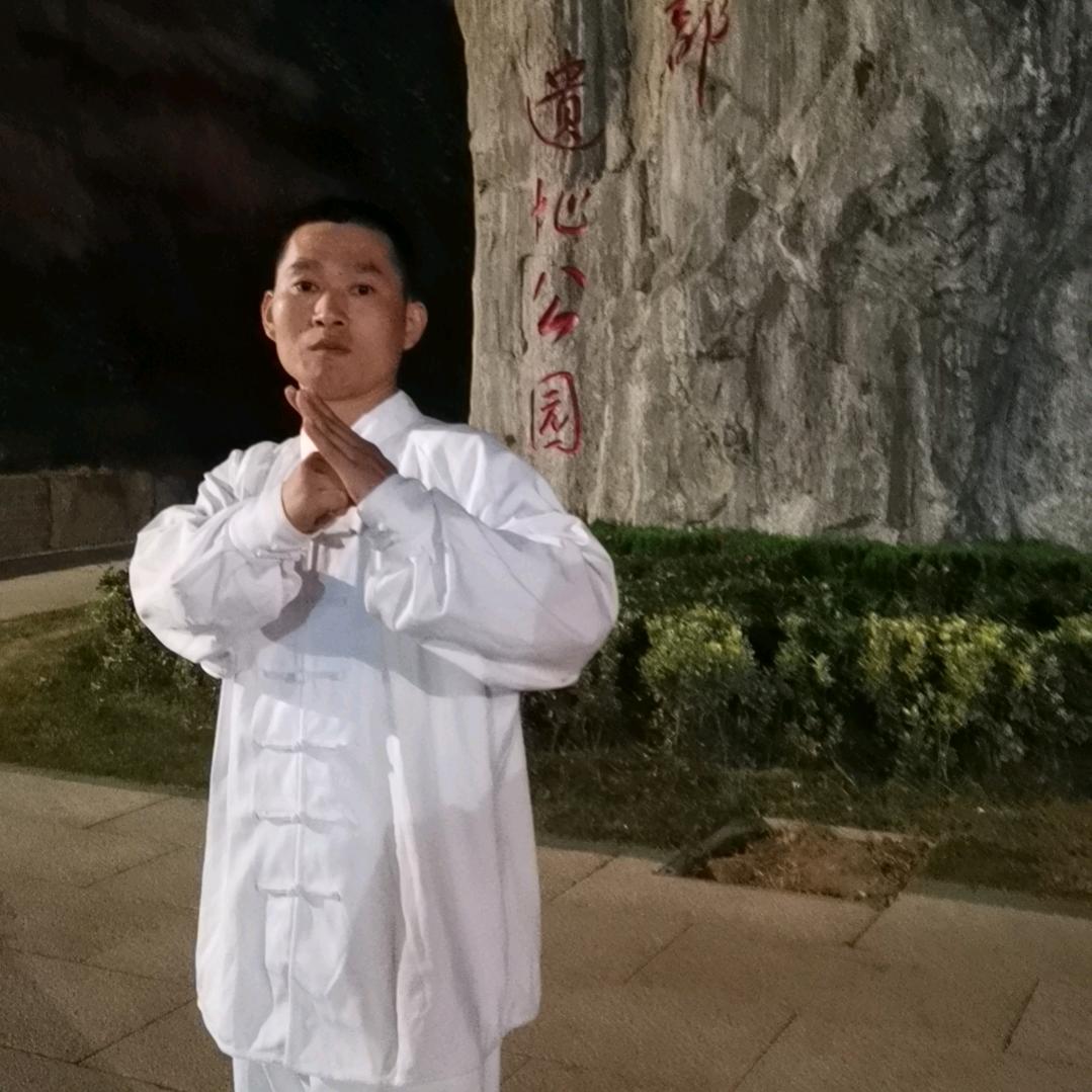 易武亿