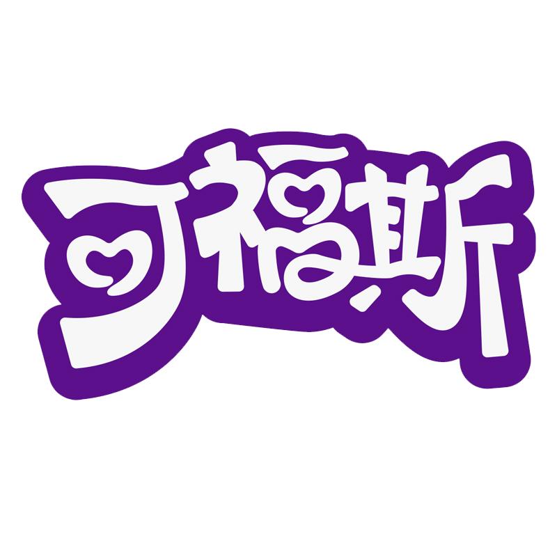 Crafers食品店