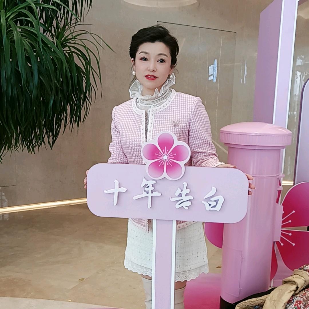 桃花恋医用级卫生巾