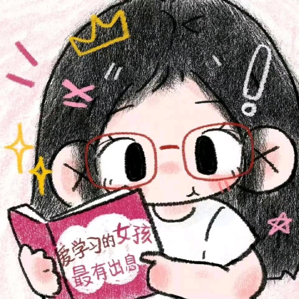 🌈一只米虫🌈