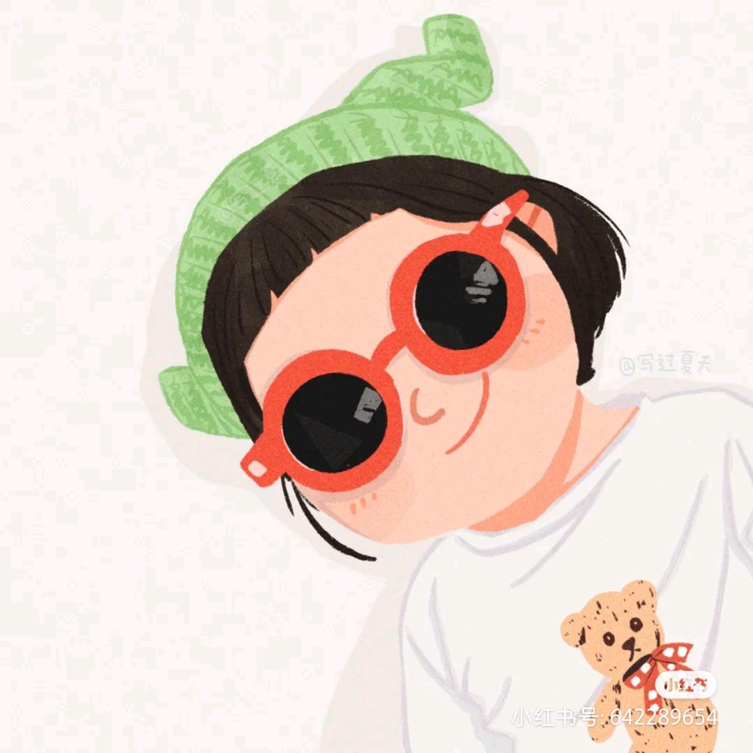 ☀期待美好☀