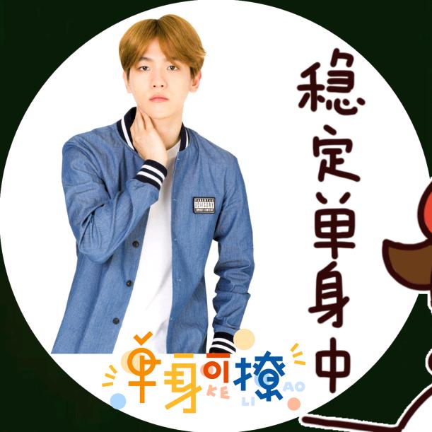 贵阳罗💋福建等你