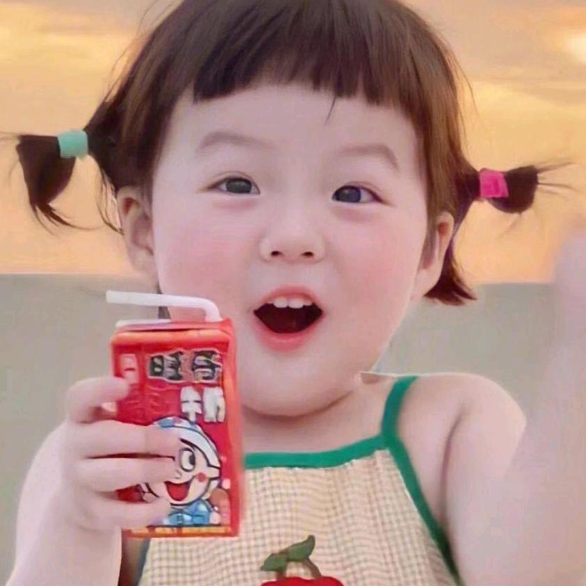 极致百分百汕头市迅彩内衣有限公司专卖店