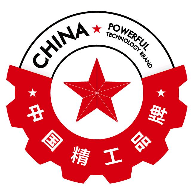 中国精工品牌