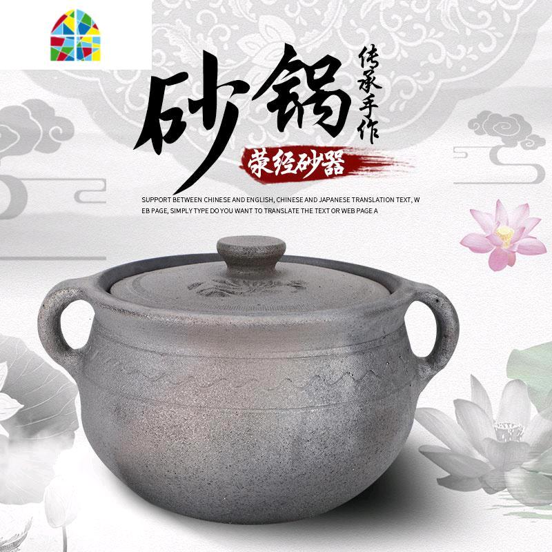 荥经非遗砂器坊