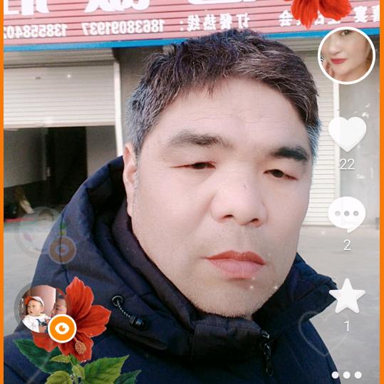 天天开心.