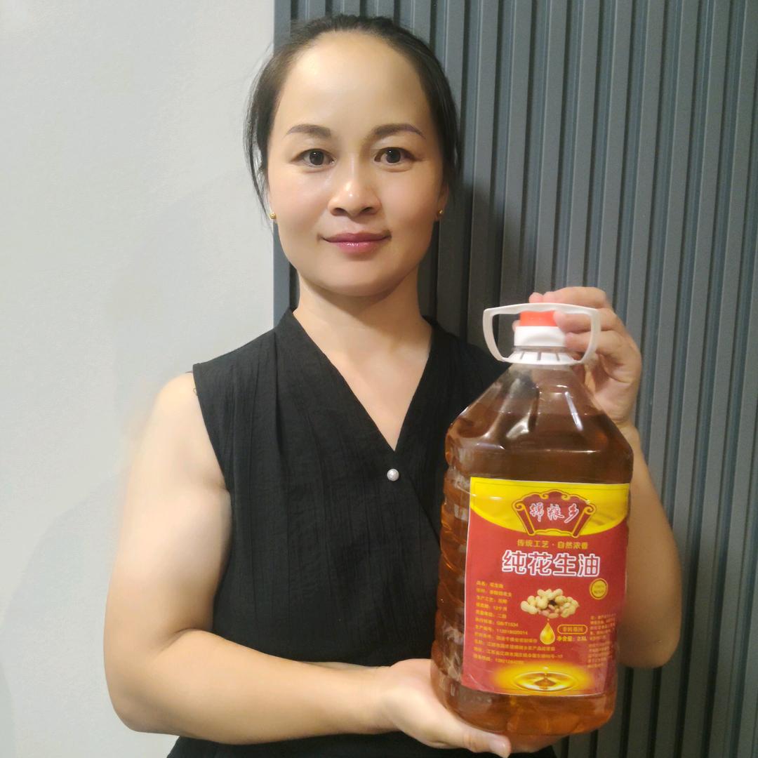 锦粮乡农产品