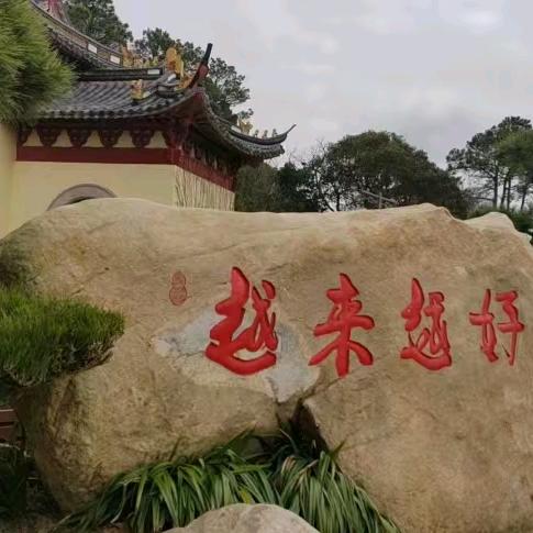垂帘听政