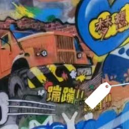 小艺（迁移→80698411135）