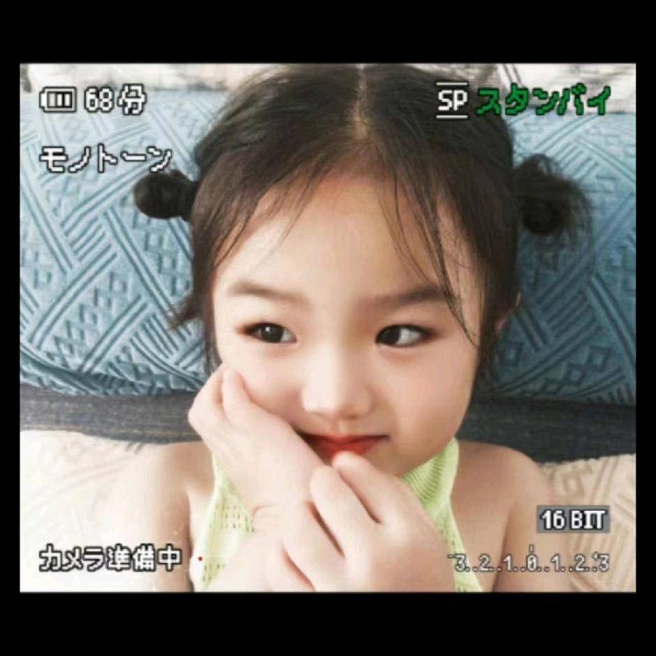 YUAN