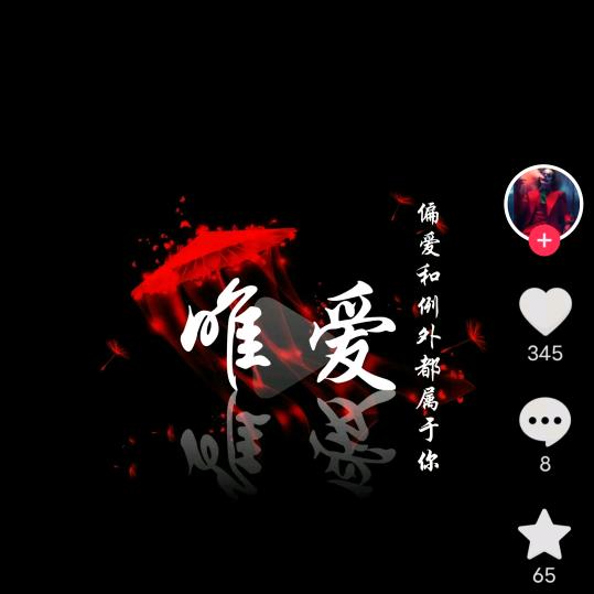 ͏͏͏͏͏ ͏͏͏͏͏嫑忈嘦姕