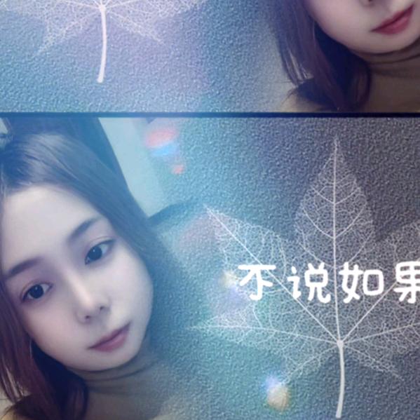 祢锝❤️