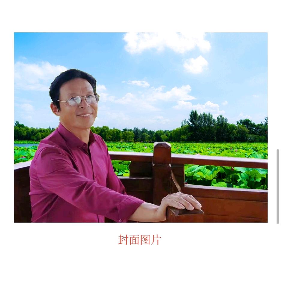 看不惯但不能说