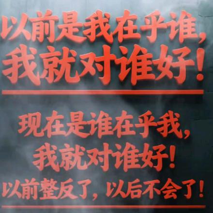 🍓思念🍎何曾放过我🥭