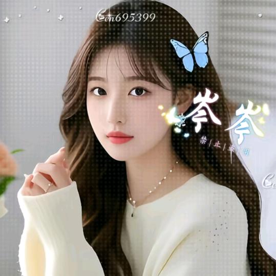 ❦(❤️⥎心有所属❤️)❦