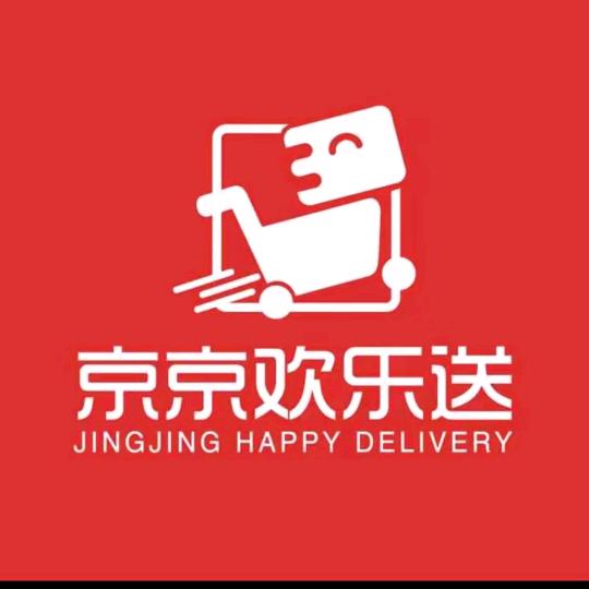 威海泓辉食品有限公司