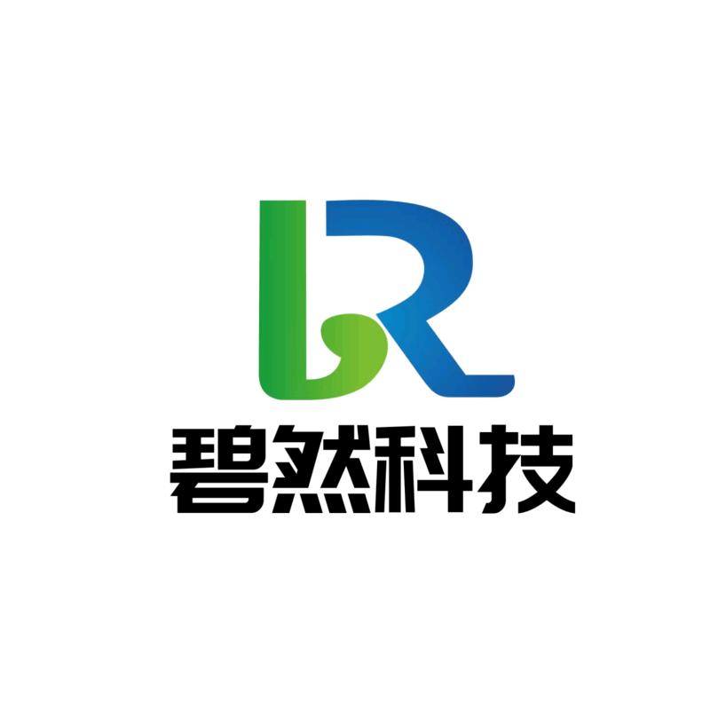 碧然园艺
