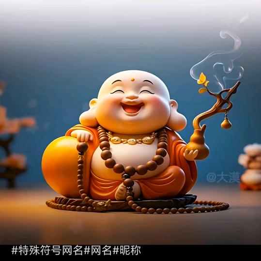 行稳&致远