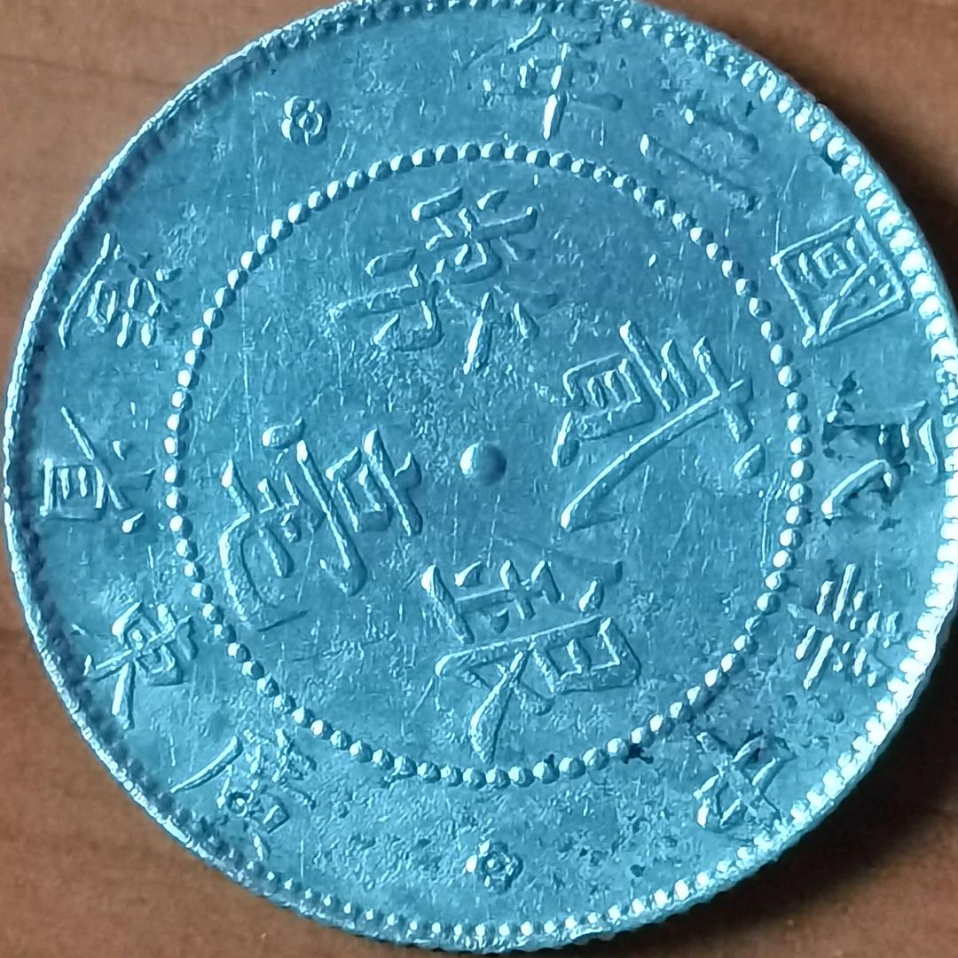 木木成林