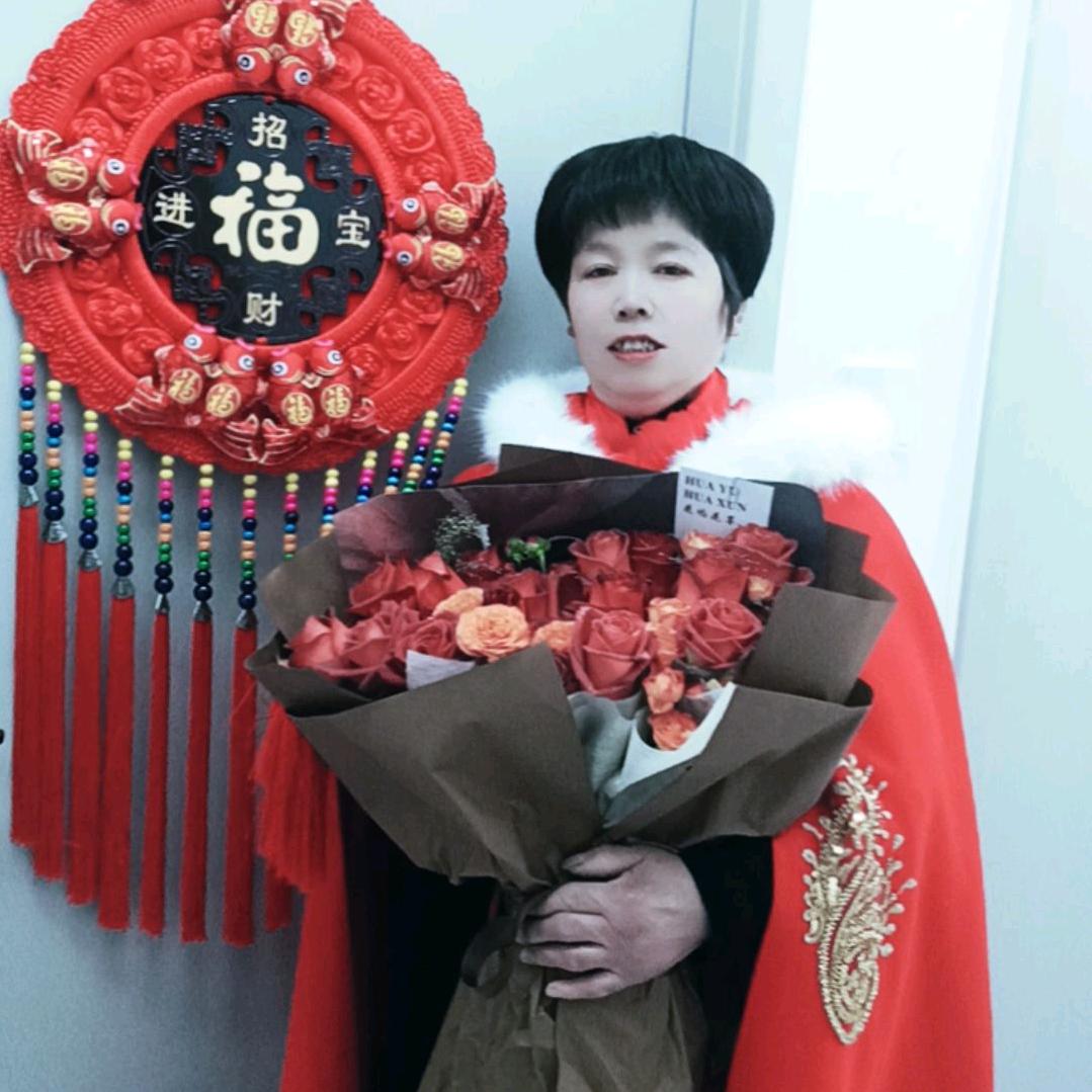 陈改珍