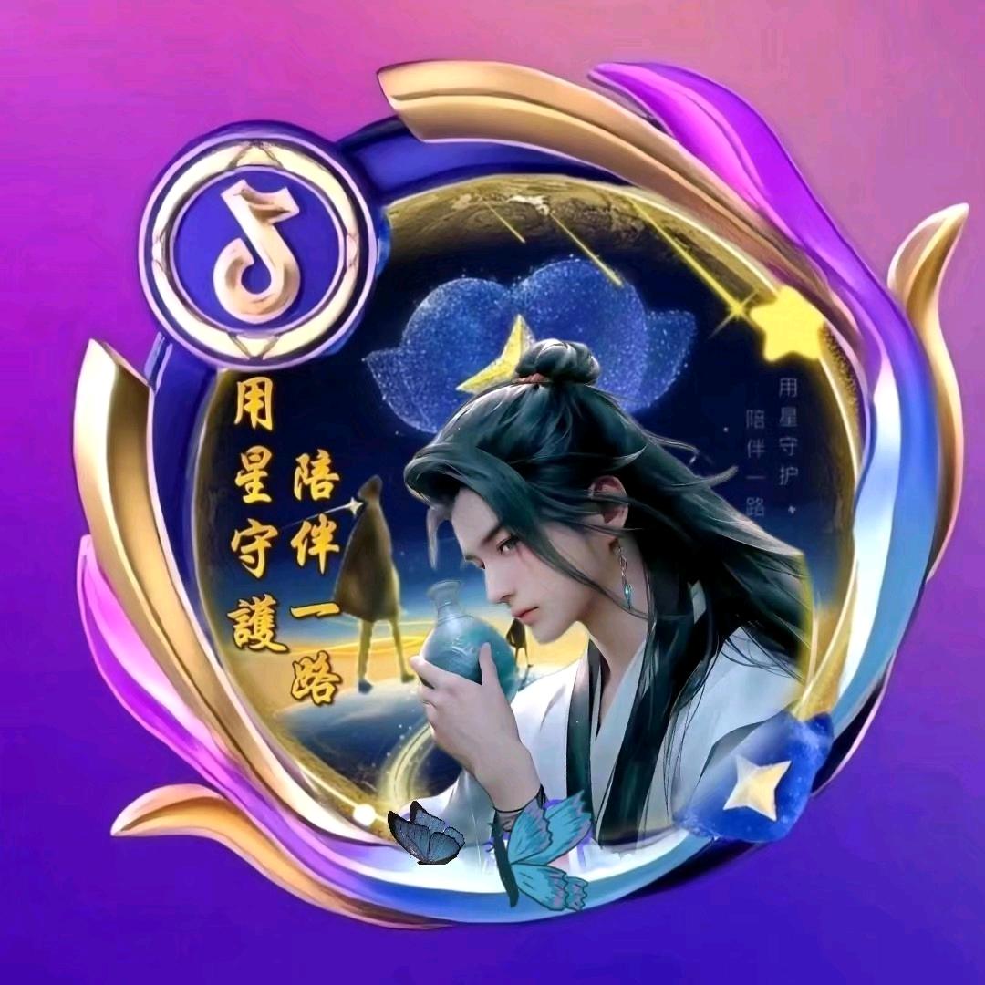 ꩵ࿌ོ࿆🍻醉美💕相遇🌈💯ཹ࿐