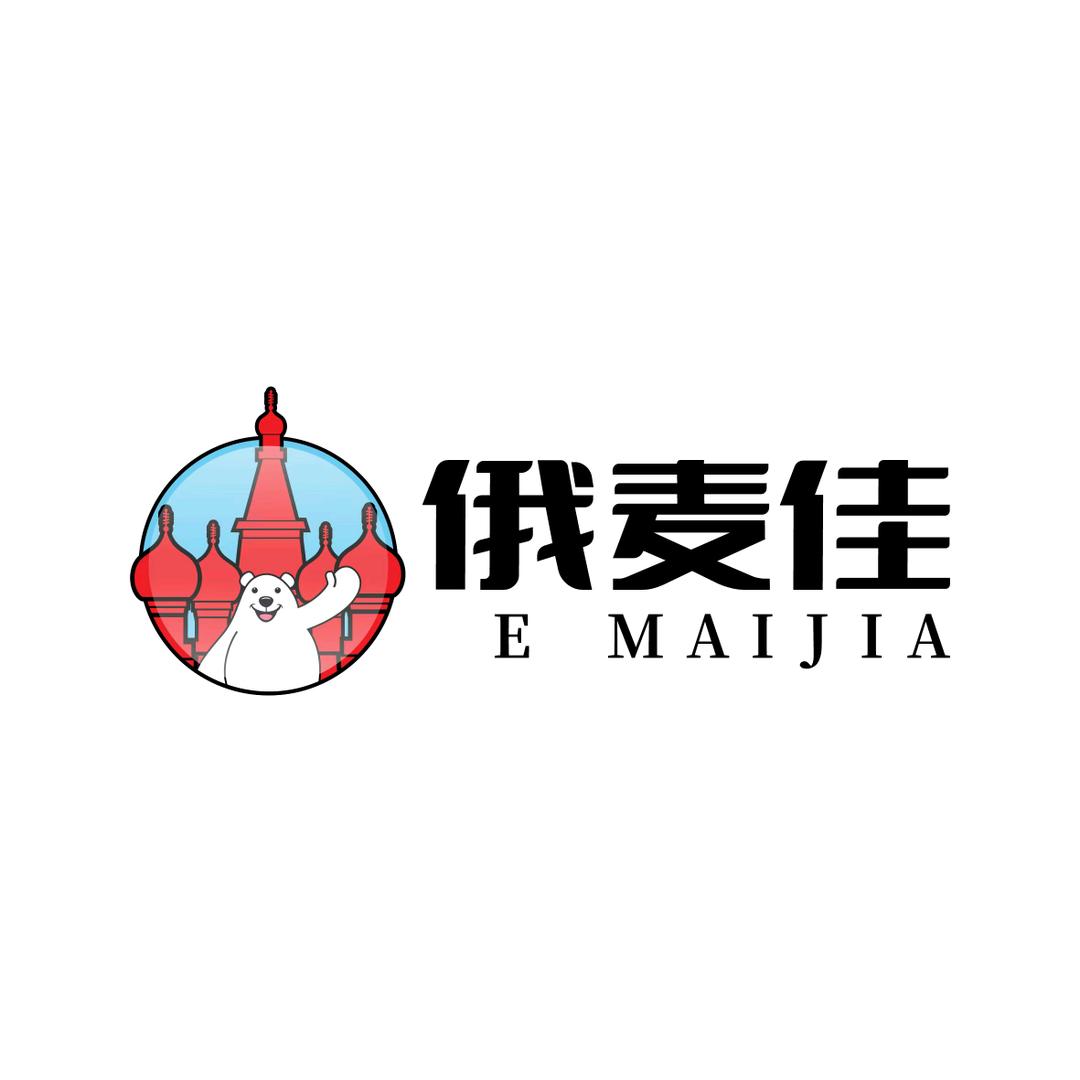 俄麦佳—俄罗斯商品馆