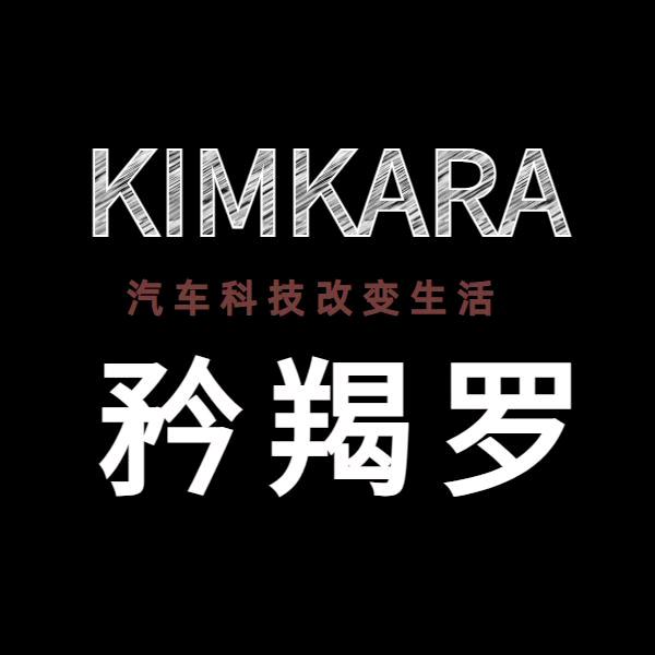 江西矜羯罗网约车租售中心