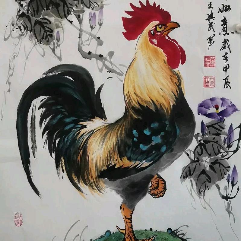 豫见（吉祥如意）