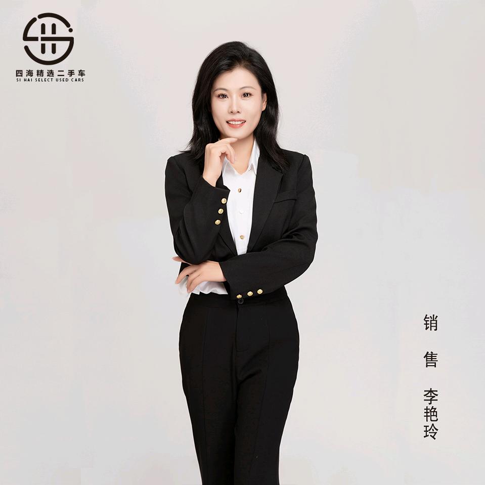 是玲儿呀