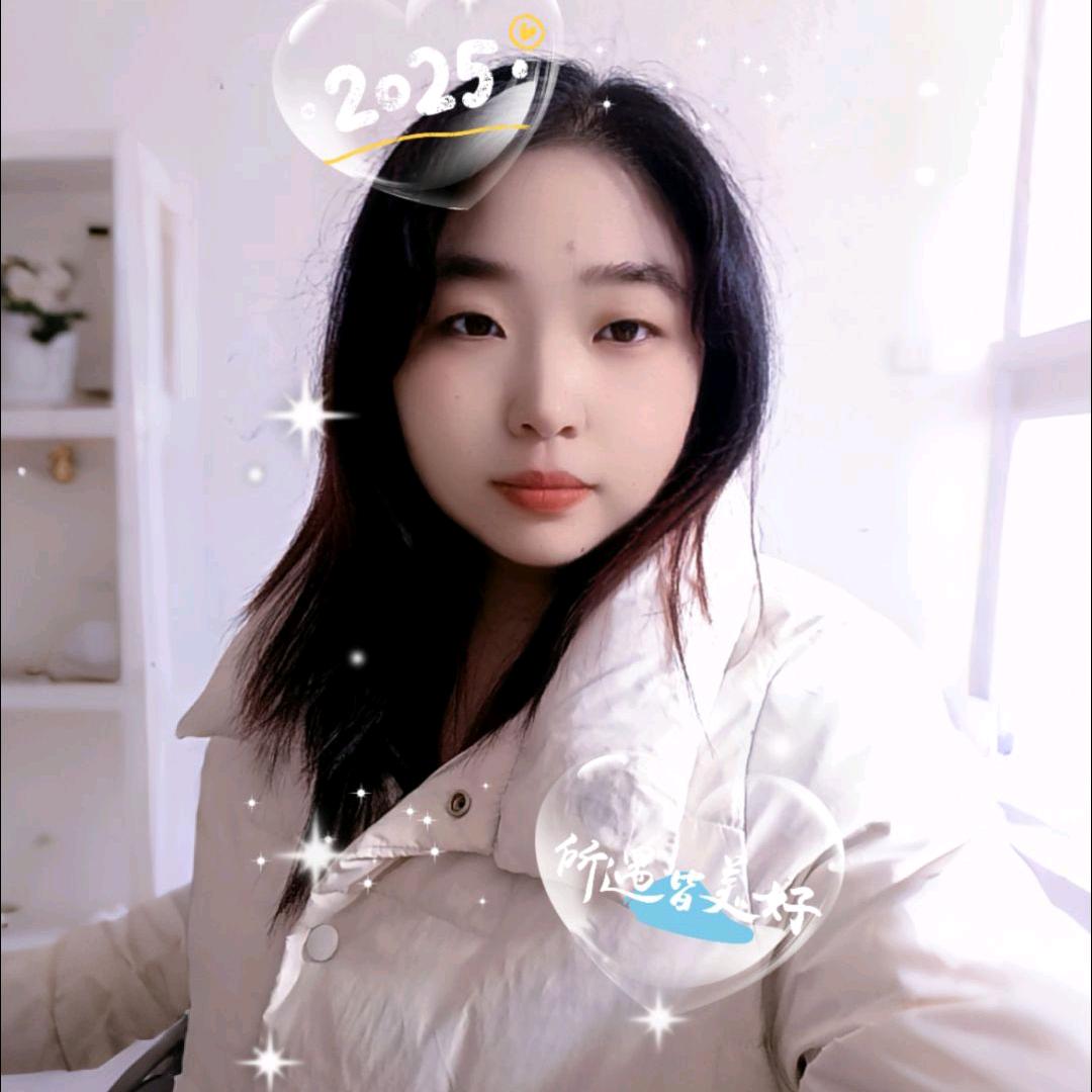 小伟要努力吖
