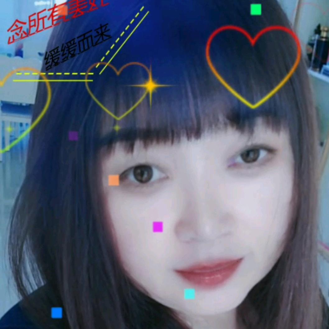 笑笑（拒私聊）