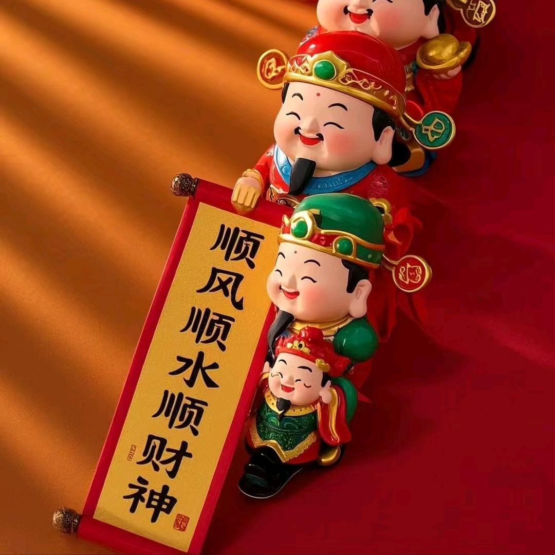 洋洋烧菜馆洋洋烧菜馆