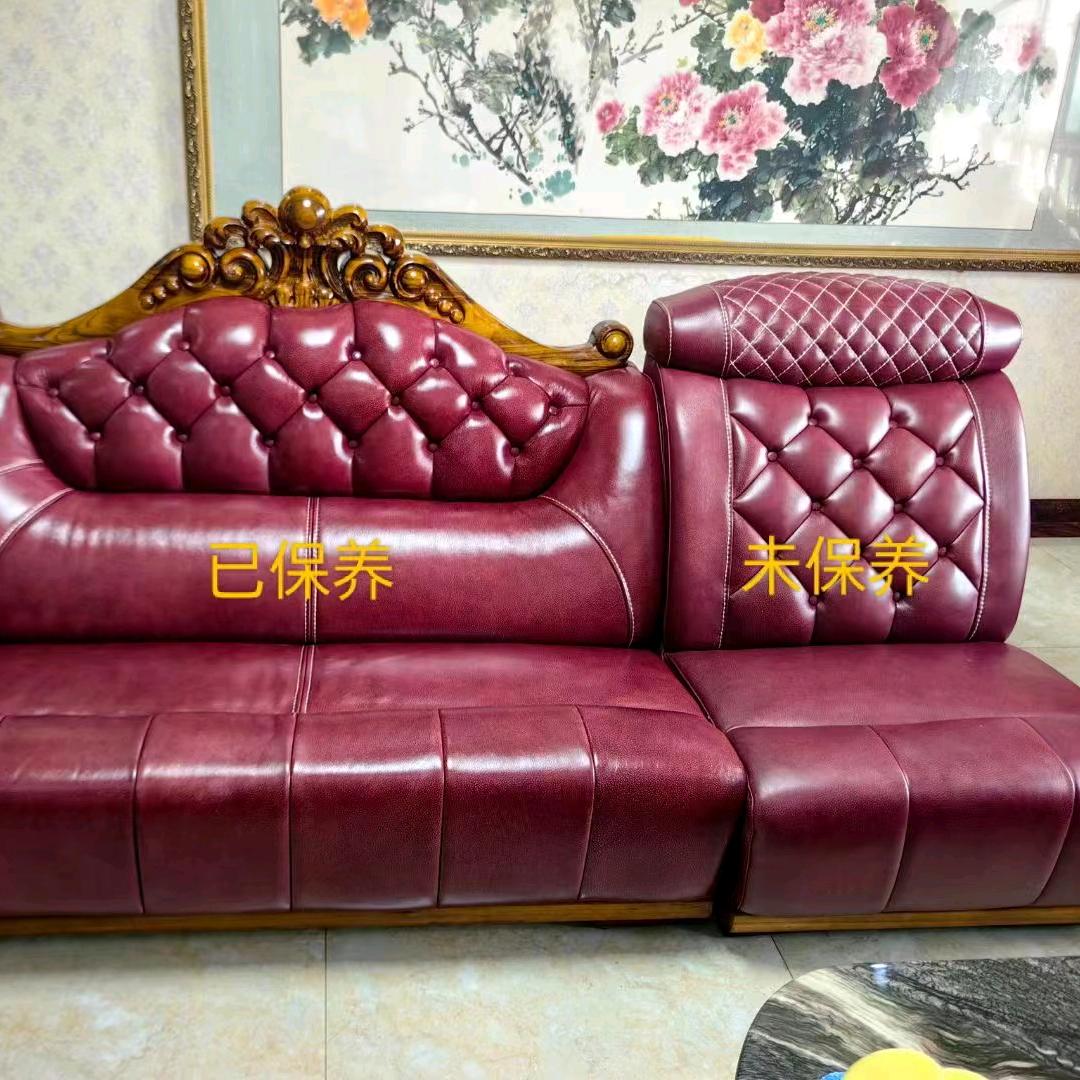 专业真皮沙发喷浆修复换皮保养