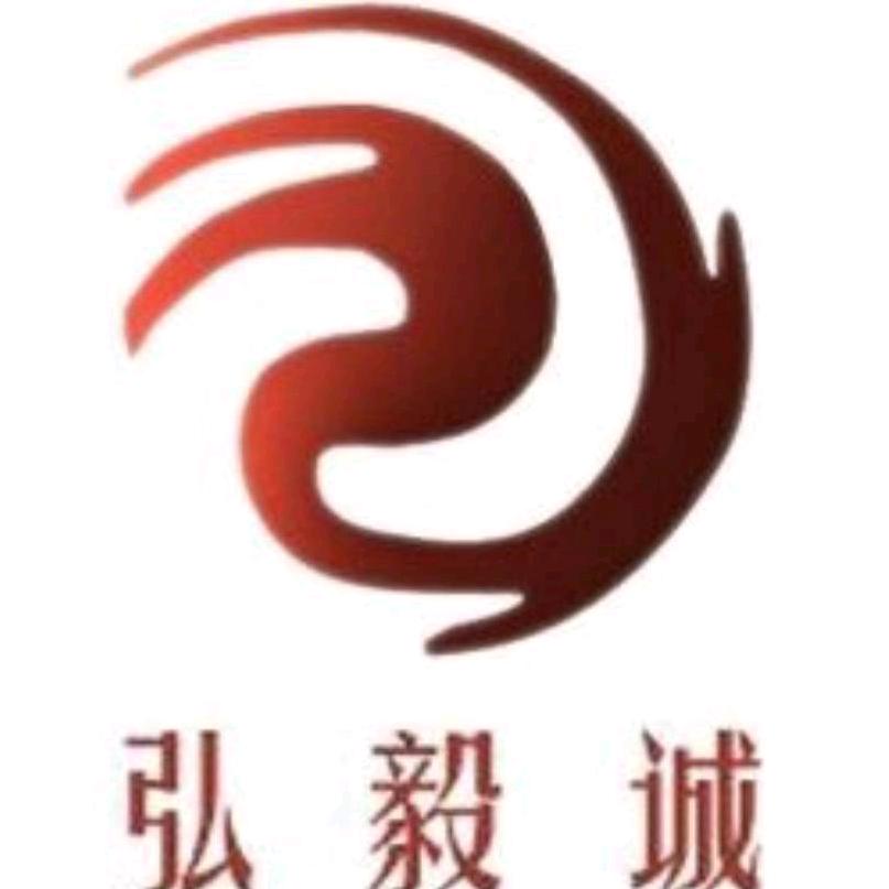 四川弘毅诚企业服务