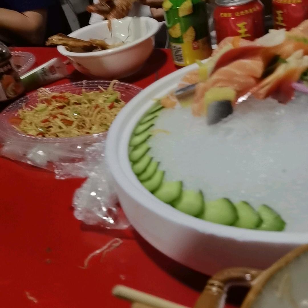天涯海角。
