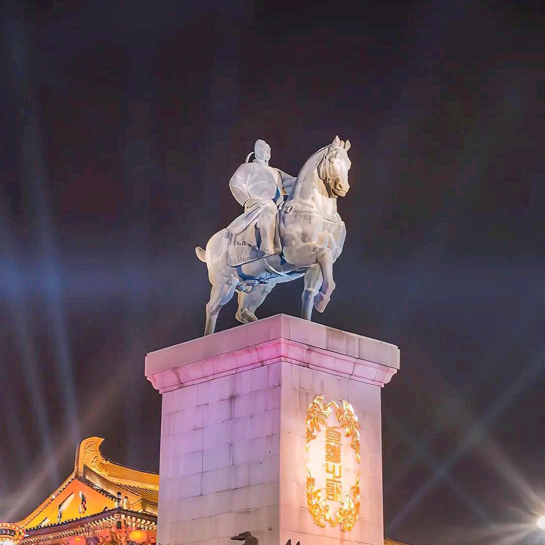 东南西北疯