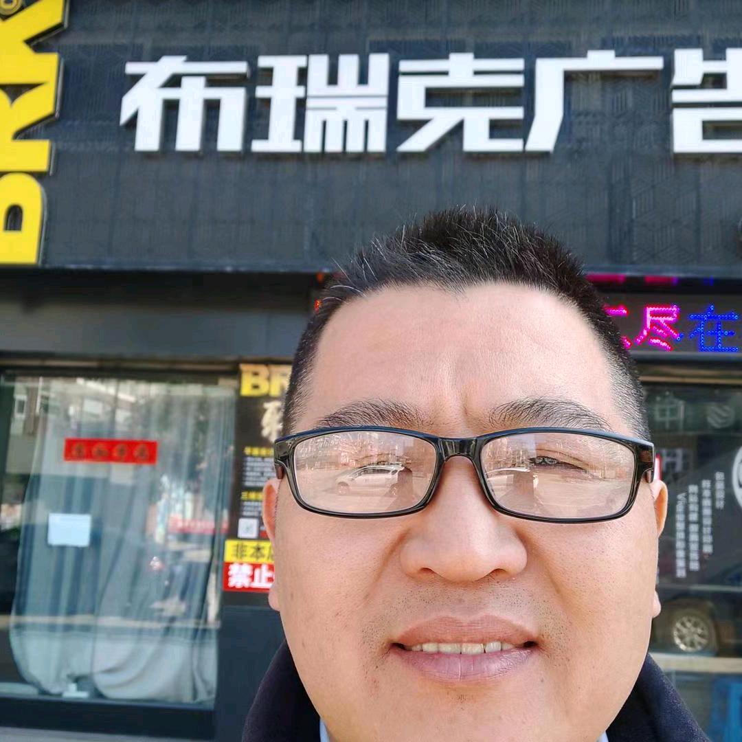 布瑞克广告装饰---蒋建福