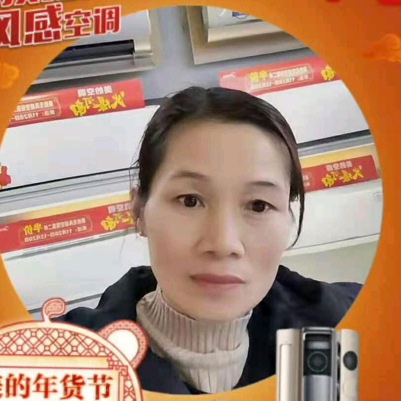 宁陵宏达电器商城王姐