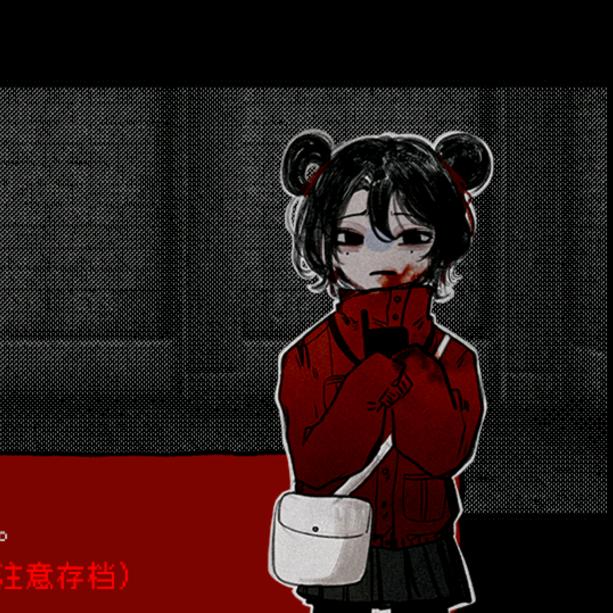 凛冬将至
