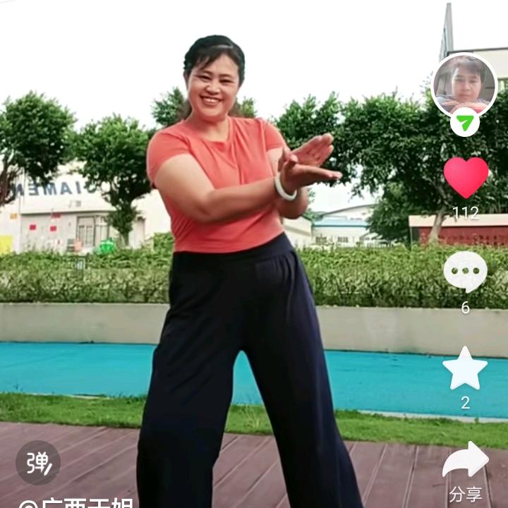 于姐吖